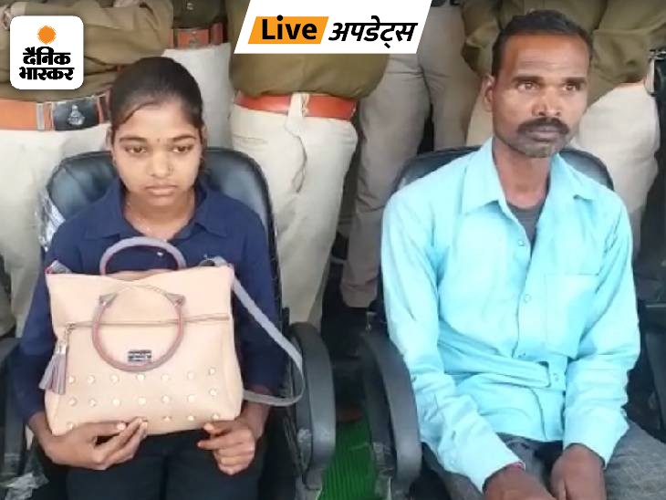 कक्षा 6 की छात्रा को मिला 7 लाख रुपए के गहनों से भरा बैग।