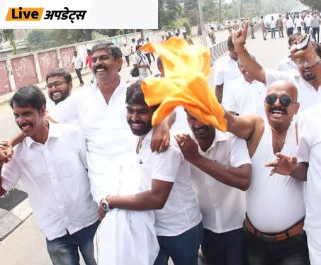 जीत के बाद जश्न मनाते DMK कार्यकर्ता