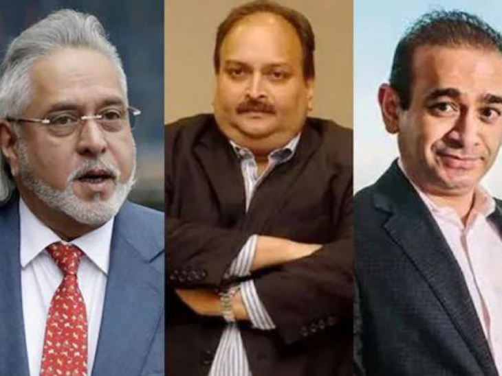 माल्या-नीरव मोदी-संजय को लंदन से लाने की तैयारी