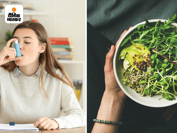 अस्थमा में हरी पत्तेदार सब्जियां खानी चाहिए।