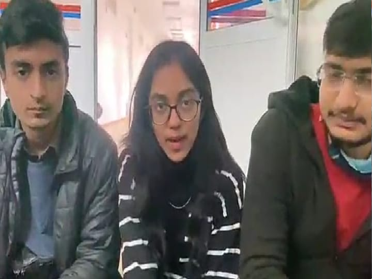 यूक्रेन में फंसे मुरैना के तीन छात्र:तीनों छात्रों ने भारत सरकार से लगाई गुहार, जल्द से जल्द निकालें यहां से | Mehra Media News