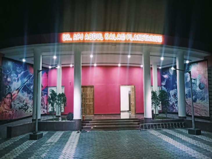 स्कूली बच्चों के लिए बनकर तैयार है तारामंडल