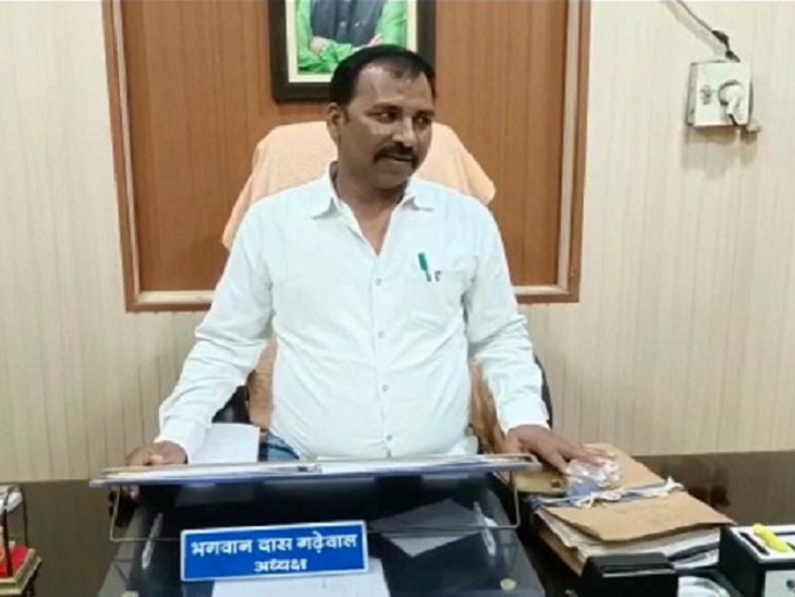 नगर पालिका अध्यक्ष भगवान दास गढेवाल।