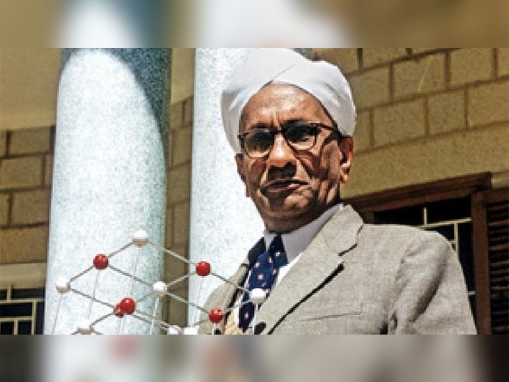 CV Raman discovered the Raman Effect, which gave new direction to