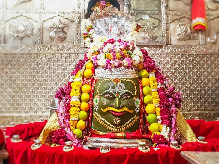 Mahakaal swaroop darshan; mahashivratri special