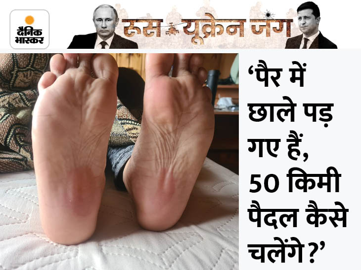 छात्रों के ग्रुप से इंडियन एम्बेसी ने किया संपर्क, अफसर बोले- &lsquo;कैसे भी बॉर्डर तक आ जाइए'|DB ओरिजिनल,DB Original - Dainik Bhaskar