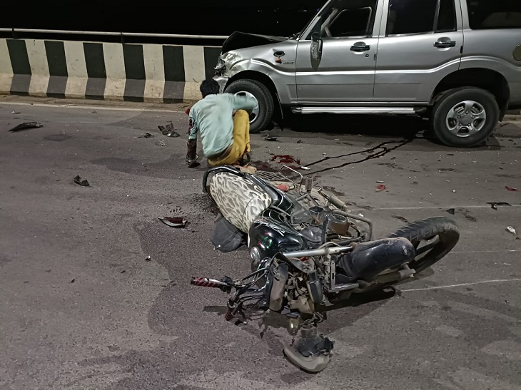 स्कार्पियो की टक्कर से घायल बाइक सवार।
