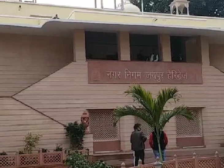 Against the rank of Deputy Commissioner in Jaipur Municipal Corporation Heritage, two women