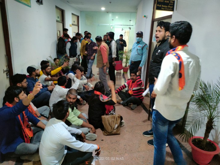 Students protesting in the administrative building after the controversial poster arrived