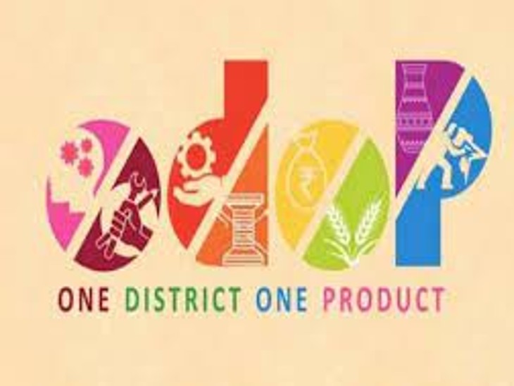 The central government has fixed identification for small scale