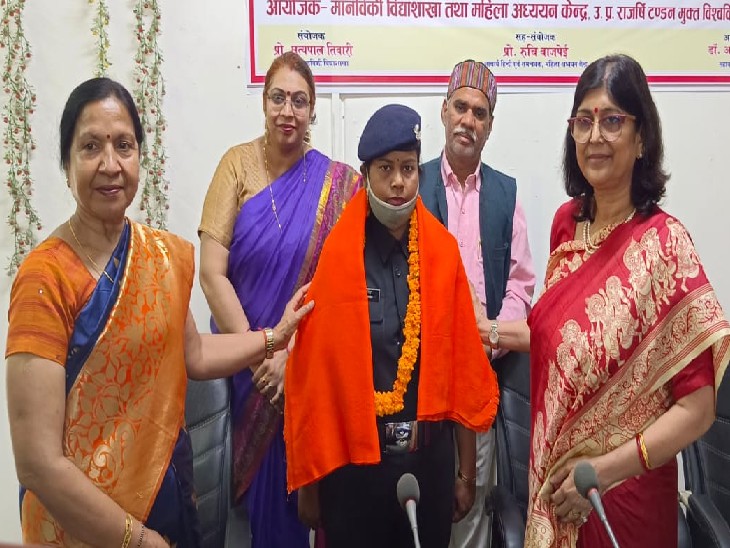 upkg news upkg news