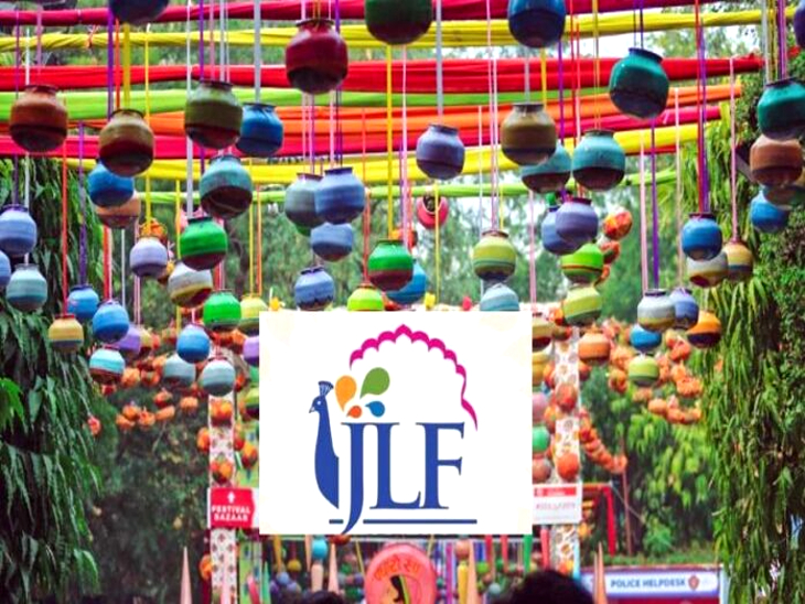 Jaipur literature festival-JLF-2022 starting onground from 10th march ...