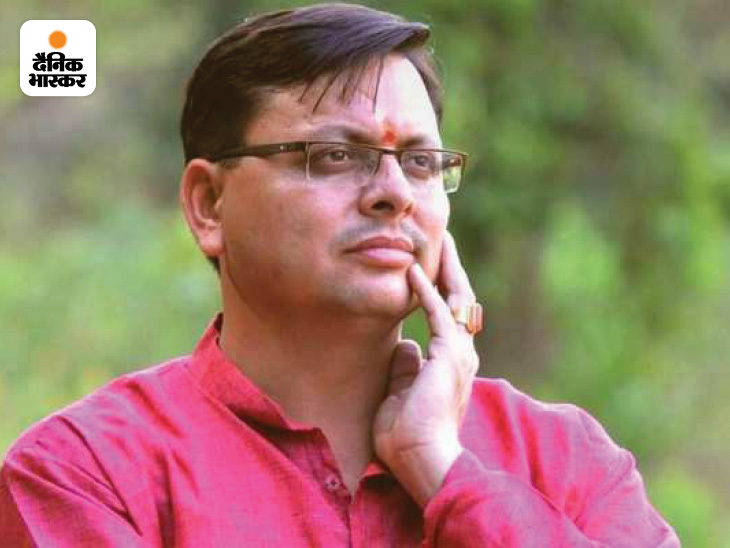पुष्कर सिंह धामी उत्तराखंड के 11वें मुख्यमंत्री बने थे।