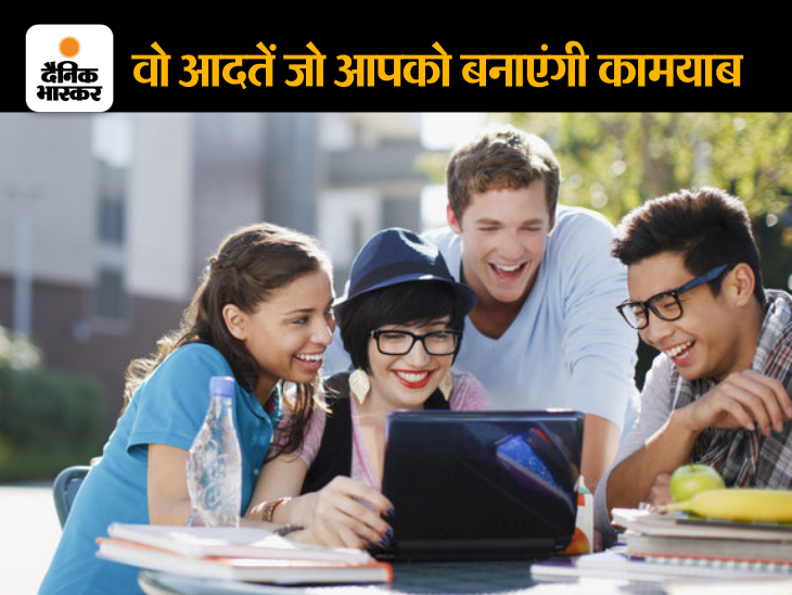 टेंशन को 'पेंशन' देकर आप भी कर सकती हैं हर एग्जाम पास, आजमाएं ये ट्रिक्स|वुमन,Women - Dainik Bhaskar