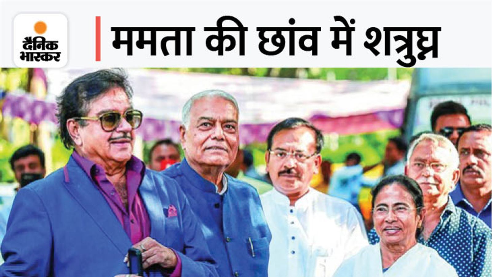 बंगाल में कोलकाता के बाद आसनसोल ही सबसे बड़ा शहर है। इसलिए इस सीट पर होने वाले उपचुनाव पर सभी की नजरें बनी हुई हैं।