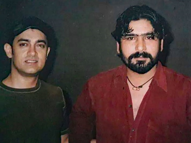 आमिर के साथ यशपाल।