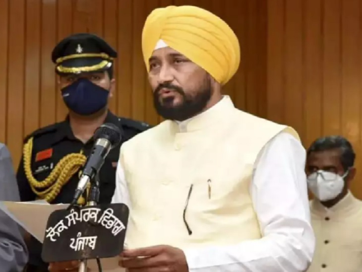 चरणजीत चन्नी ने 20 सितंबर को पंजाब के CM पद की शपथ ली थी