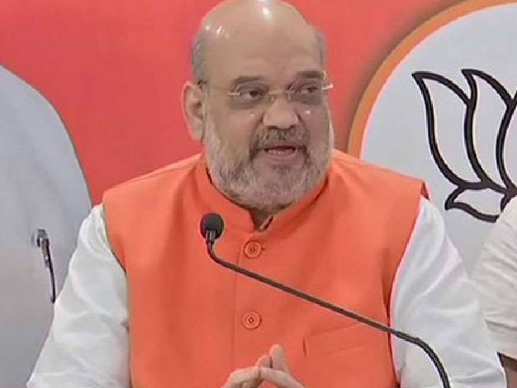 Youth from Rampur, objectionable photo of Amit Shah put on FB; taken ...