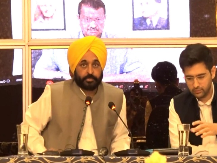मीटिंग में उपस्थित CM भगवंत मान और राघव चड्‌ढा