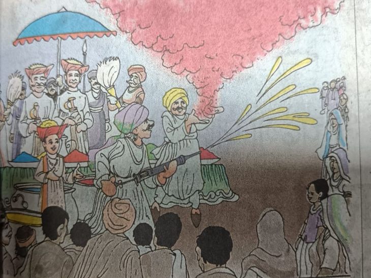 सोने-चांदी के पिचकारियों से उड़ता था रंग