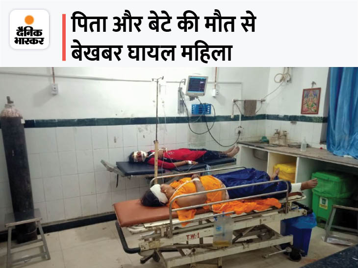 02 killed in road accident in Rajasthan's Pali district