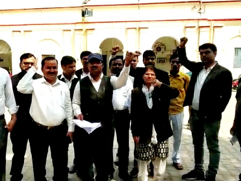 Lawyers protest in Hardoi] Rajasthan Bar Association High Court Jaipur