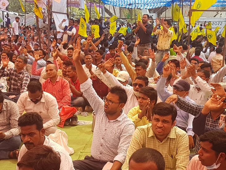 प्रदेश के अलग-अलग हिस्सों से आए हैं कर्मचारी।