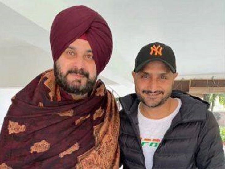 चुनाव से पहले नवजोत सिद्धू ने हरभजन सिंह से मुलाकात की थी