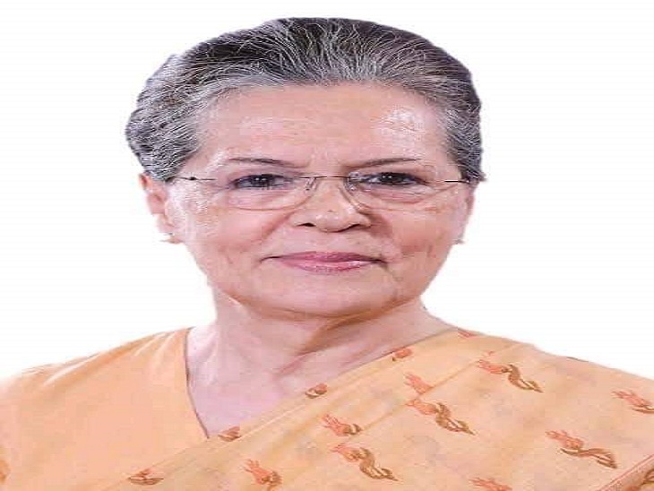 कांग्रेस की राष्ट्रीय अध्यक्ष सोनिया गांधी। - Dainik Bhaskar