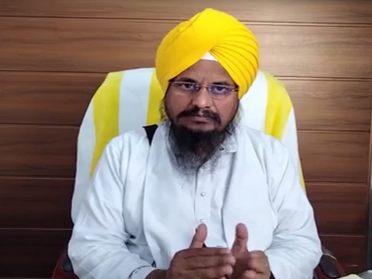 ज्ञानी हरप्रीत सिंह।