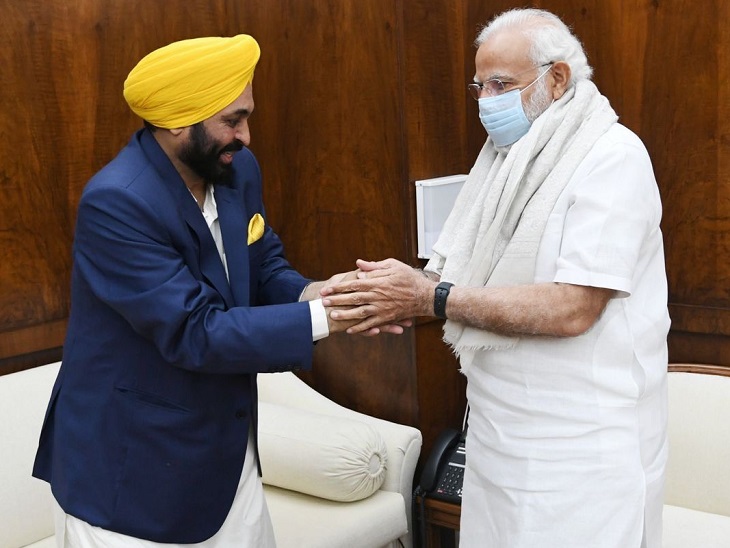 CM मान ने PM से 2 साल के लिए एक लाख करोड़ का पैकेज मांगा