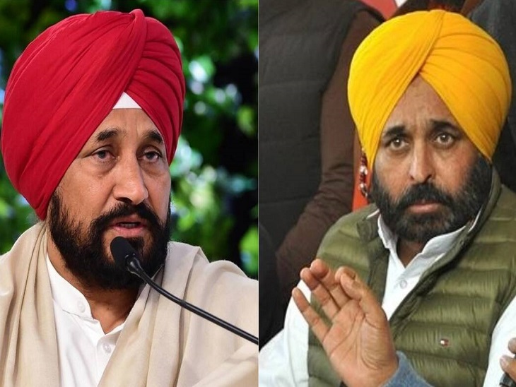 पूर्व CM चरणजीत चन्नी और नए CM भगवंत मान