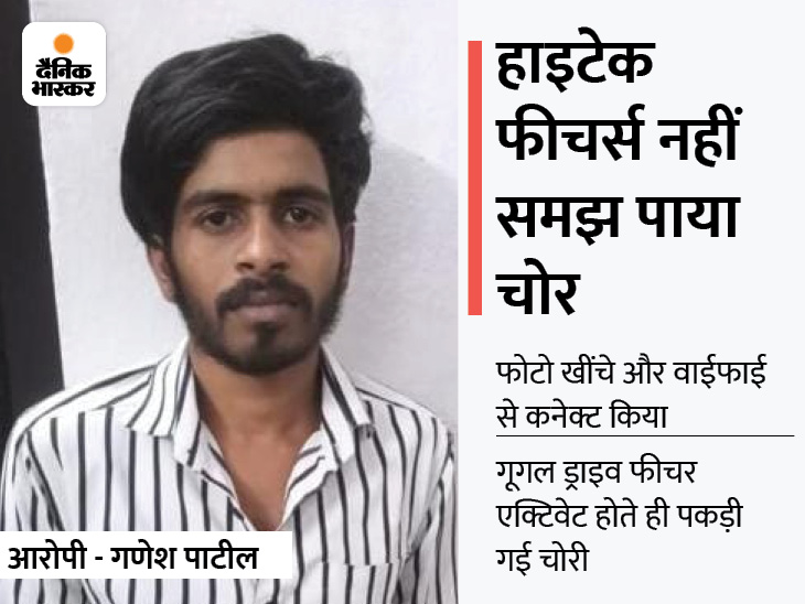 Ran away from people's mobiles on the way, took photos from the same