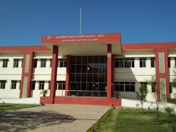 Rajasthan Government Hospitals OPD Time Schedule Update Rajasthan