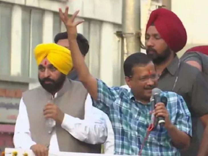 गुजरात में लोगों को संबोधित करते अरविंद केजरीवाल