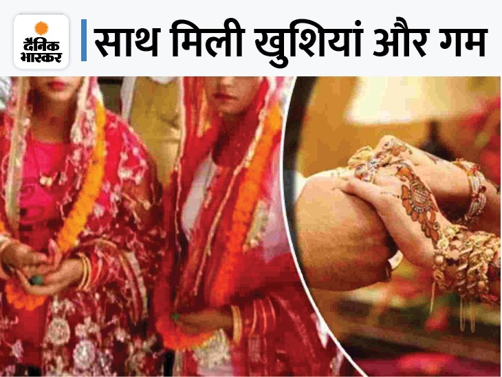 Doli was raised from the same pavilion, same was the in-laws, two