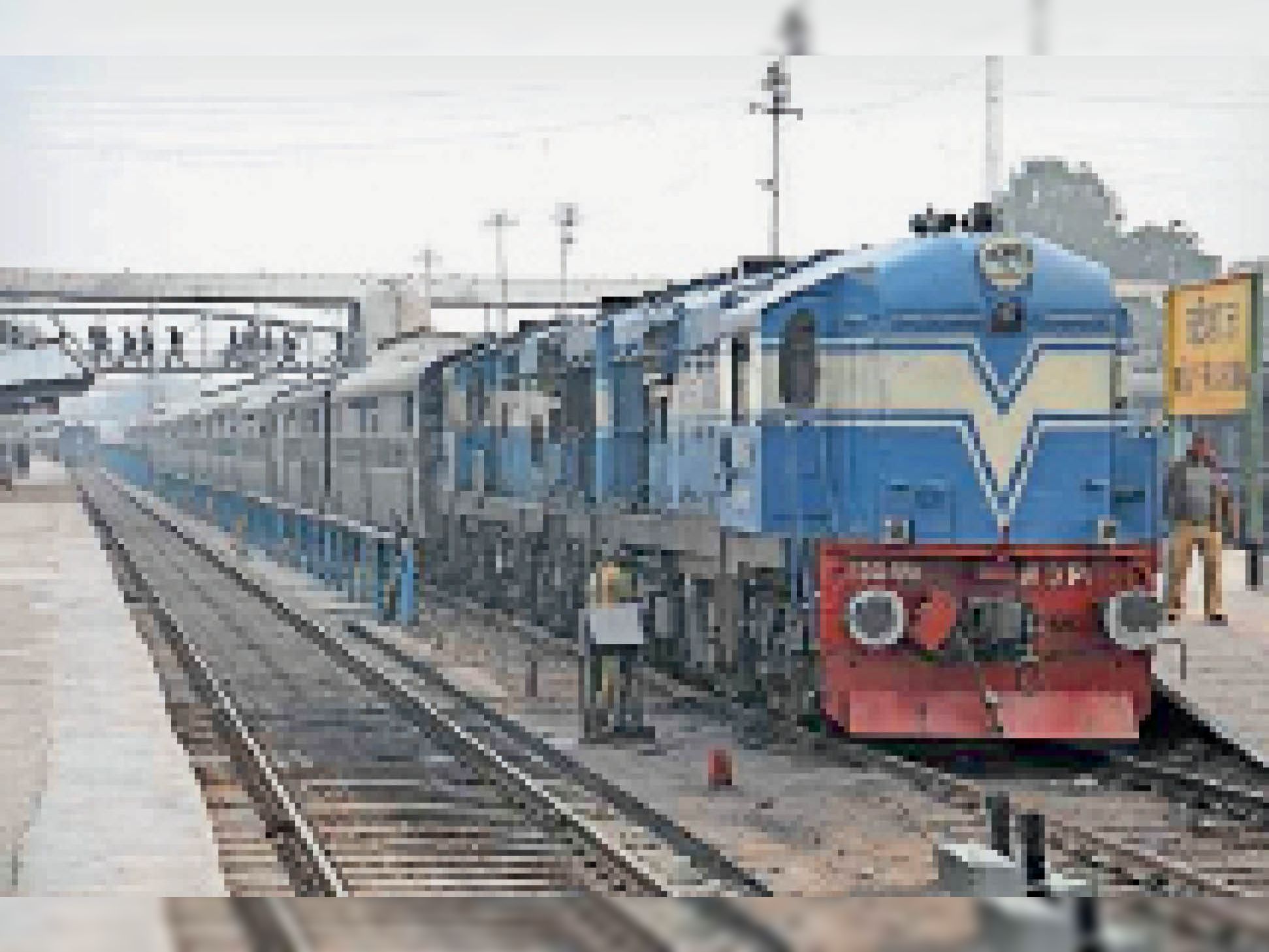 After the expansion, the train number of Intercity Express changed, now ...