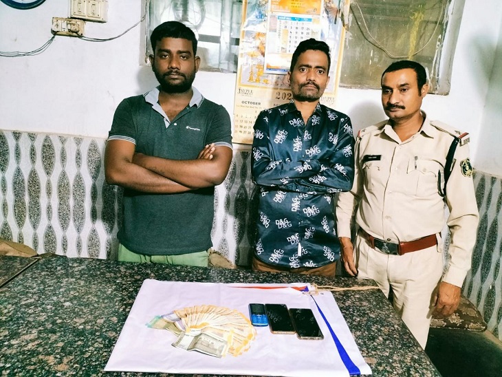 भिलाई टाउनशिप में चल रहा था कारोबार, ऑनलाइन एप से लगवा रहे थे सट्टा|भिलाई,Bhilai - Dainik Bhaskar