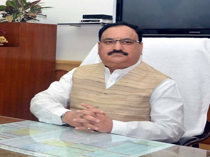 BJP के राष्ट्रीय अध्यक्ष जगत प्रकाश नड्डा। - Dainik Bhaskar