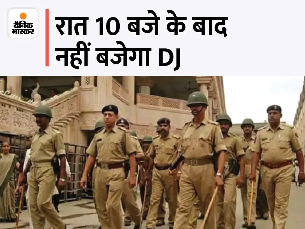 Permission will have to be taken from SDM for rally, procession ...