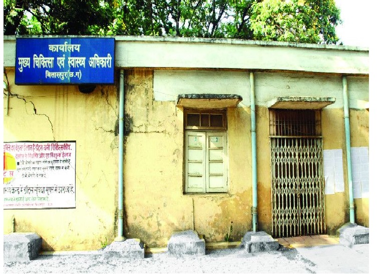 स्वास्थ्य कर्मियों की ड़ताल से मरीजों का इलाज प्रभावित न हो इसके लिए RHO की ड्यूटी लगाई गई है