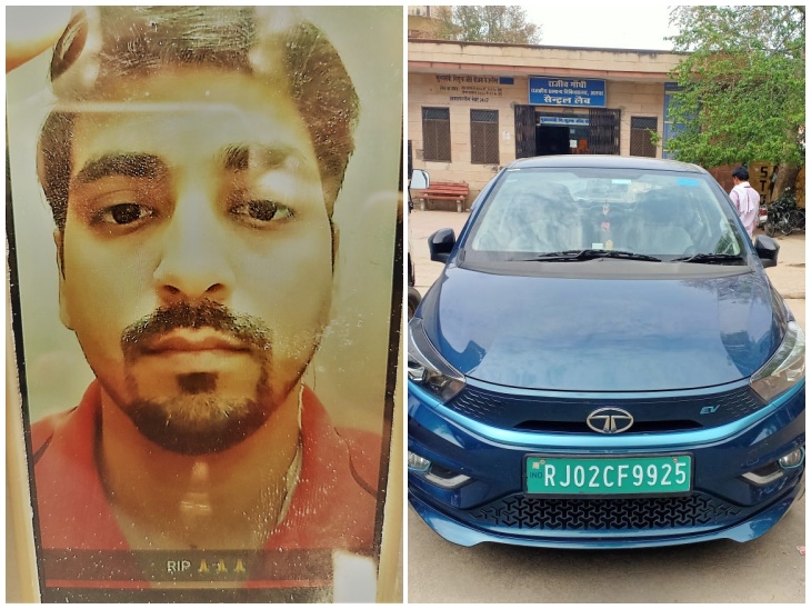 प्रदीप ने खुद की फोटो शेयर कर RIP लिखा। इसके बाद इसी कार में उसका शव मिला। पुलिस भी इसकी जांच कर रही है कि प्रदीप ने सुसाइड आखिर किया कैसे?