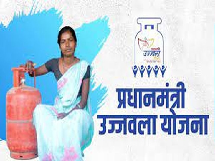 Uttar Pradesh kee Gaatha news