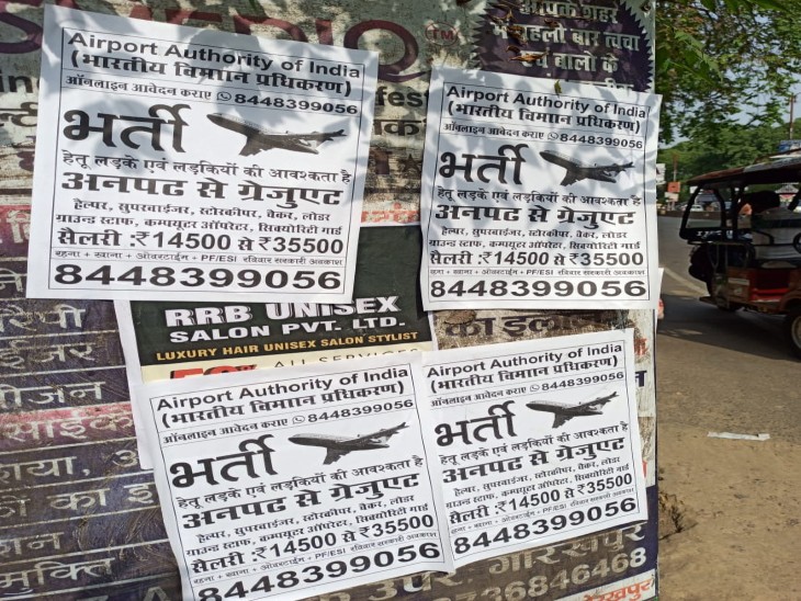 HOT Raha Hoon Hate Story Wajah Tum Ho Illiterate Also Claim To