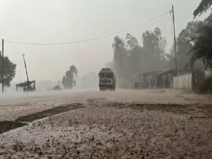 बस्तर संभाग में आज आंधीबरसात के आसार; जगदलपुर में ओलों के साथ बरसा