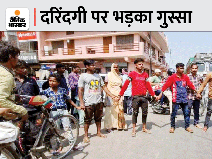 सीतापुर में जयमाल के वक्त लापता हुई लड़की; भाई ने ढूंढा तो टेंपो में