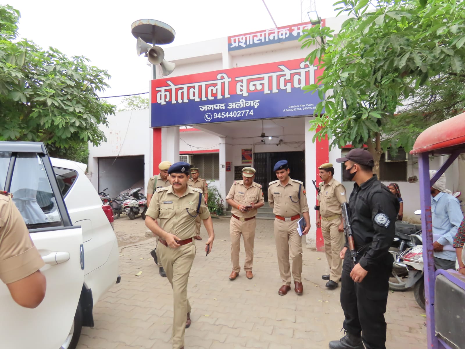 The SSP instructed the officers that there should be absolutely no negligence in the work of the common people.