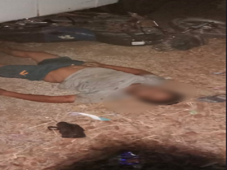 घर पहुंचने के पहले आई मौत।