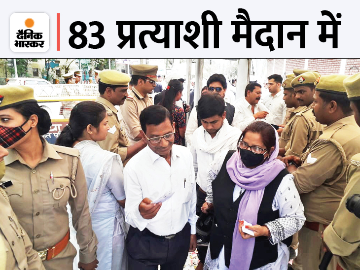 Voting for Kanpur bar election begins Red Zone from DAV Tiraha to