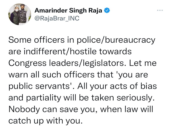 अमरिंदर सिंह राजा वड़िंग का ट्वीट